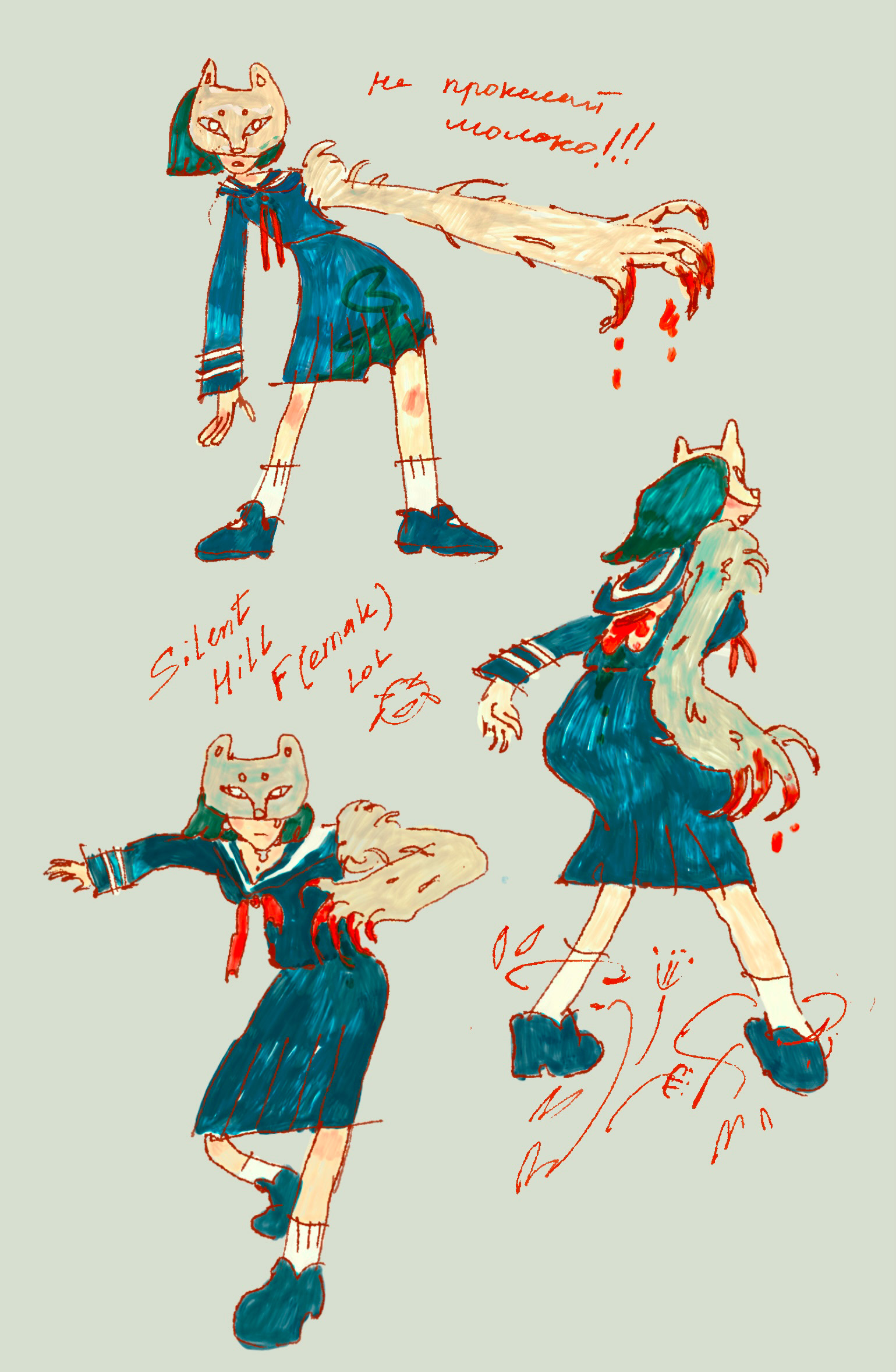 Sketchbook exploration